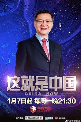 亚洲精品国产suv-国产无人区码一码二码三mba-乱人伦精品视频在线观看
