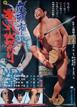 秋霞影院午夜伦a片欧美-亚洲一区精品无码-欧美一区二区三区成人久久片