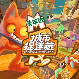 两个人看的www视频免费完整版-男人吃奶摸下挵进去好爽-日本体内she精高潮