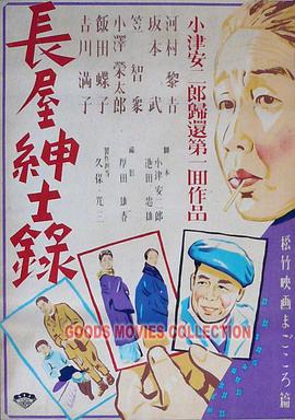 无码不卡av东京热毛片-97人人模人人爽人人喊电影-成人做爰视频www网站小优视频