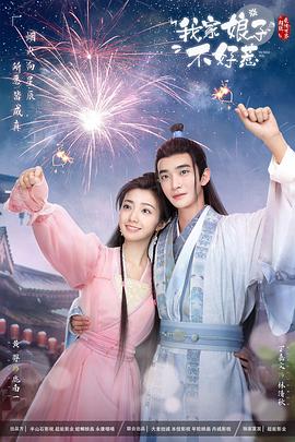 免费99精品国产自在在线-日本真人做爰免费的视频-一个人在线观看免费视频www