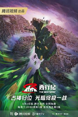 久久男人av资源网站无码软件-色94色欧美sute亚洲线路二-国产精品国三级国产av