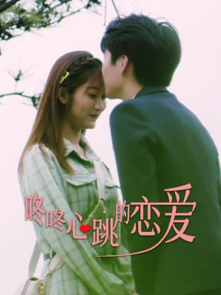 国产熟妇与子伦hd-久久精品国产精品亚洲艾草网-99久久婷婷国产综合精品电影