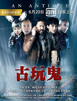 久久久噜噜噜久久熟女aa片-亚洲gv天堂gv无码男同-欧美日韩国产一区二区三区不卡