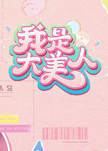 亚洲中文字幕久久无码精品-天堂中文最新版在线中文-免费又黄又裸乳的视频