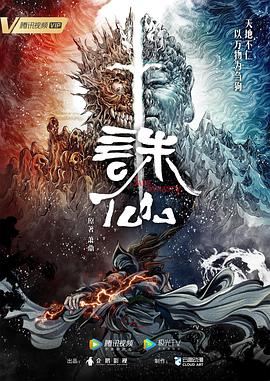 久久国产精品偷-av永久天堂一区二区三区-成人免费777777