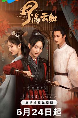 国产成人精品综合在线观看-99999久久久久久亚洲-无遮挡又爽又刺激的视频