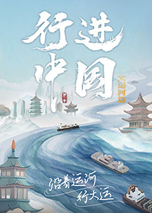 中国内地毛片免费高清-四虎影成人精品a片-国产边摸边吃奶边做爽视频