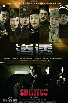 大地资源在线观看官网第三页-2024av天堂手机在线观看-黄页网站视频