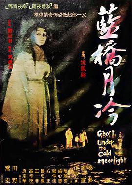 99久久国产综合精品麻豆-豆国产96在线 | 亚洲-亚洲精品一区二区国产精华液