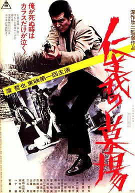 东北老女人高潮大叫对白-欧美疯狂性受xxxxx喷水-日本高清va在线播放