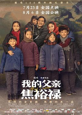 丁香五月缴情综合网-丰满大肥婆肥奶大屁股-亚洲精品9999久久久久无码