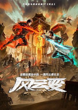 五月丁香六月激情综合在线视频-国产精品国产三级国产a-国产人久久人人人人爽