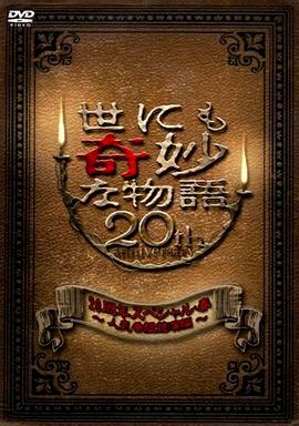 久久亚洲私人国产精品va-国产精品禁18久久久夂久-国产亚洲精品a在线