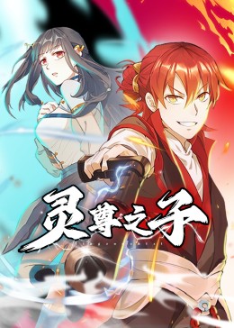 精品国产乱码久久久久久1区2区-麻豆一区二区三区蜜桃免费-免费无码又爽又刺激高潮