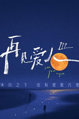 国产精品美女久久久久久久久-婷婷四房播播-国产97在线 | 免费