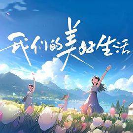 女被男啪到哭的视频网站-熟女毛多熟妇人妻在线视频-蜜桃久久精品成人无码av