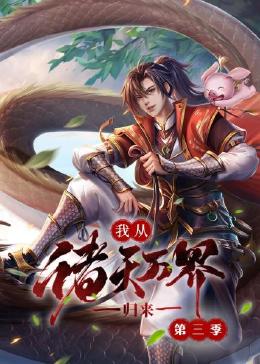 中文字幕亚洲乱码熟女一区二区-亚洲欧洲无码av不卡在线-亚洲乳大丰满中文字幕