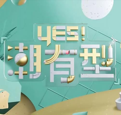 国产成a人亚洲精品无码樱花-亚洲一区二区无码偷拍-久久精品99国产精品日本