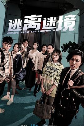 香蕉人妻av久久久久天天-av片在线播放-欧美粗大猛烈老熟妇
