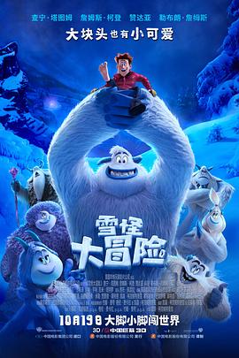 夜夜高潮夜夜爽夜夜爱爱-强行无套内谢大学生初次-99热精这里只有精品