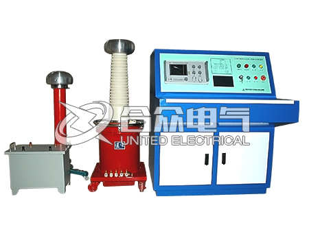 無局放工頻耐壓試驗裝置 無局放工頻耐壓試驗裝置