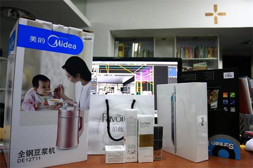 合眾電氣 合眾電氣