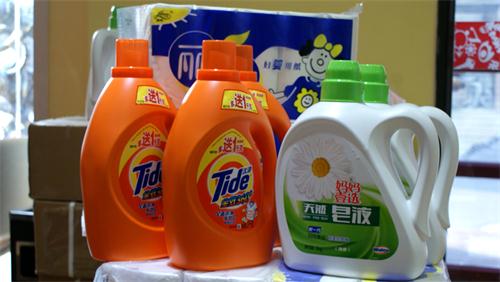 合眾電氣 合眾電氣