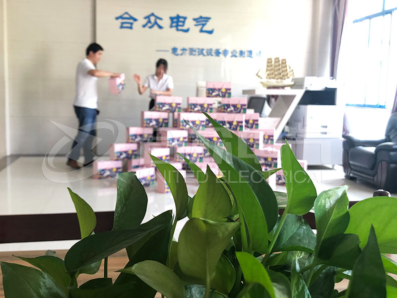 中秋節福利 中秋節福利