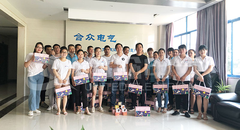 中秋節福利 中秋節福利