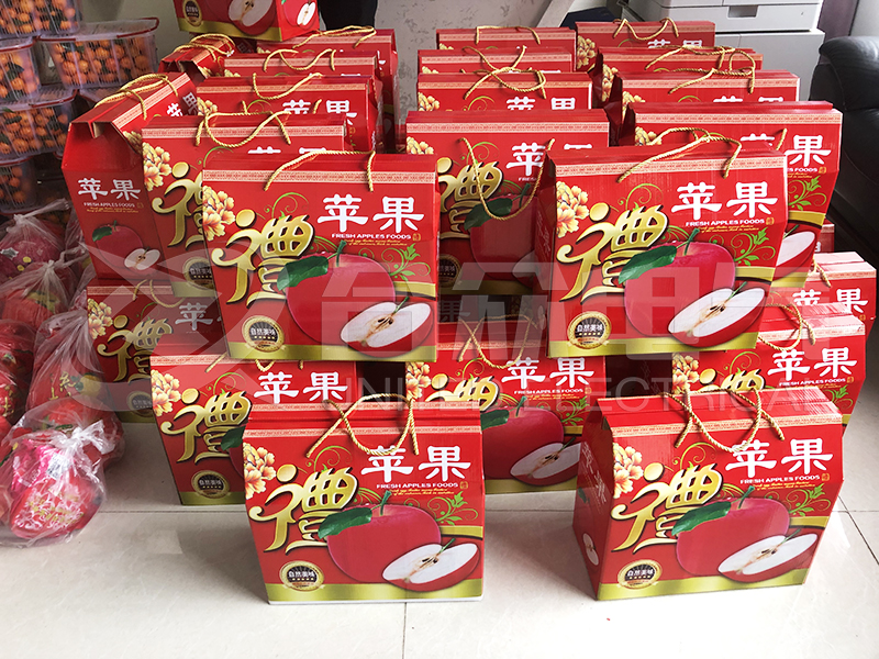 元旦福利 元旦福利