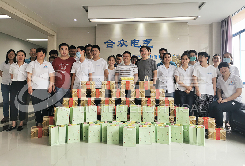 端午節(jié)福利 端午節(jié)福利