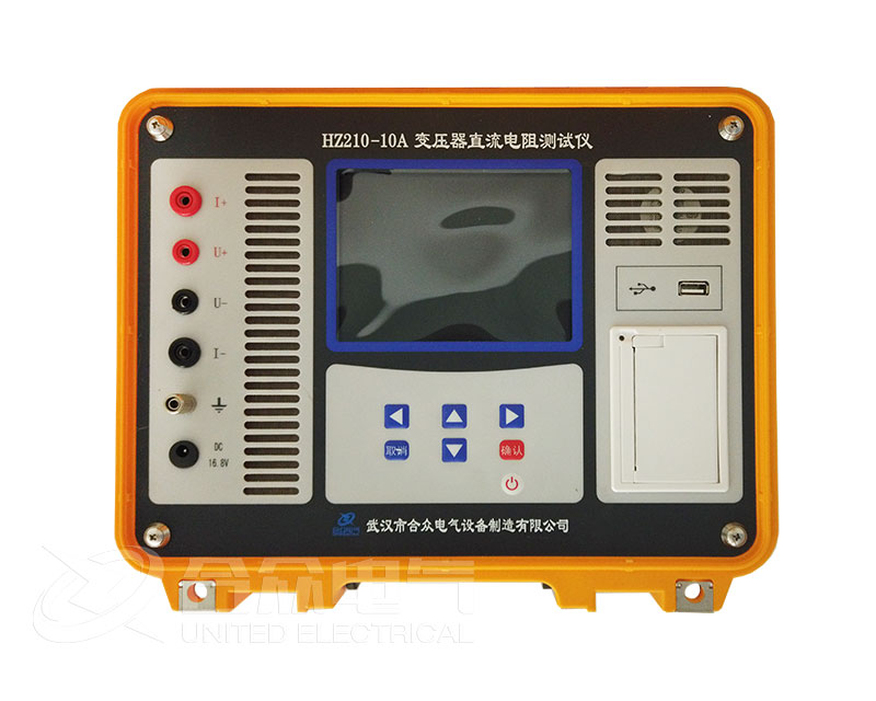 直流電阻測(cè)試儀 直流電阻測(cè)試儀