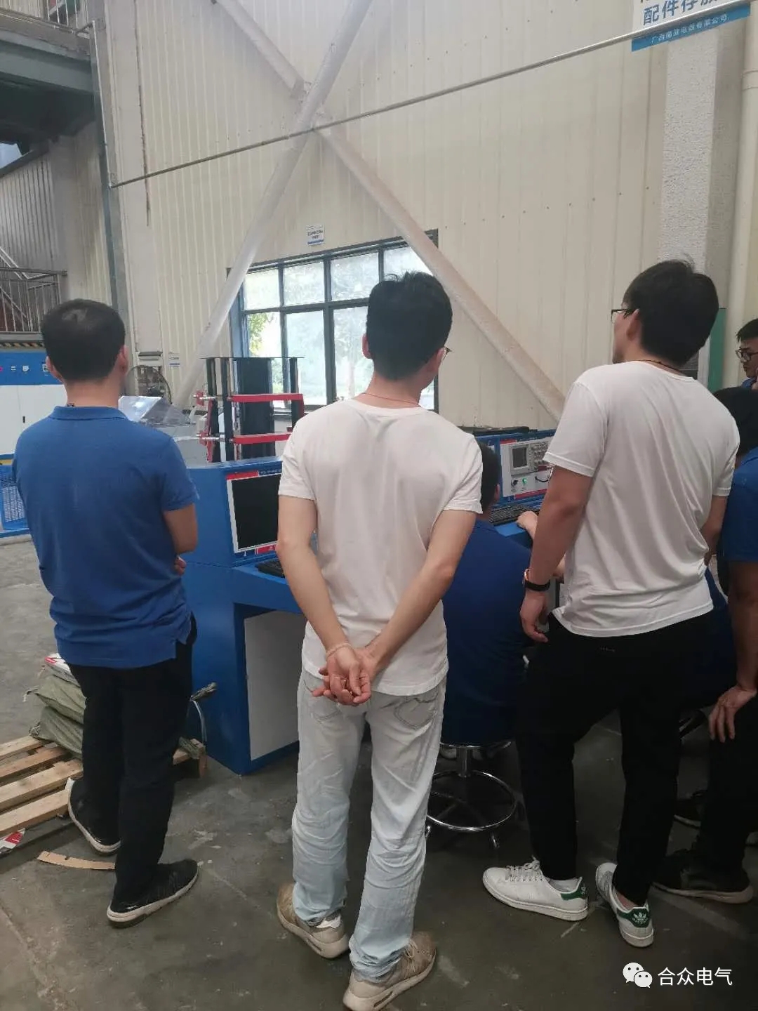 售后服務現場 售后服務現場