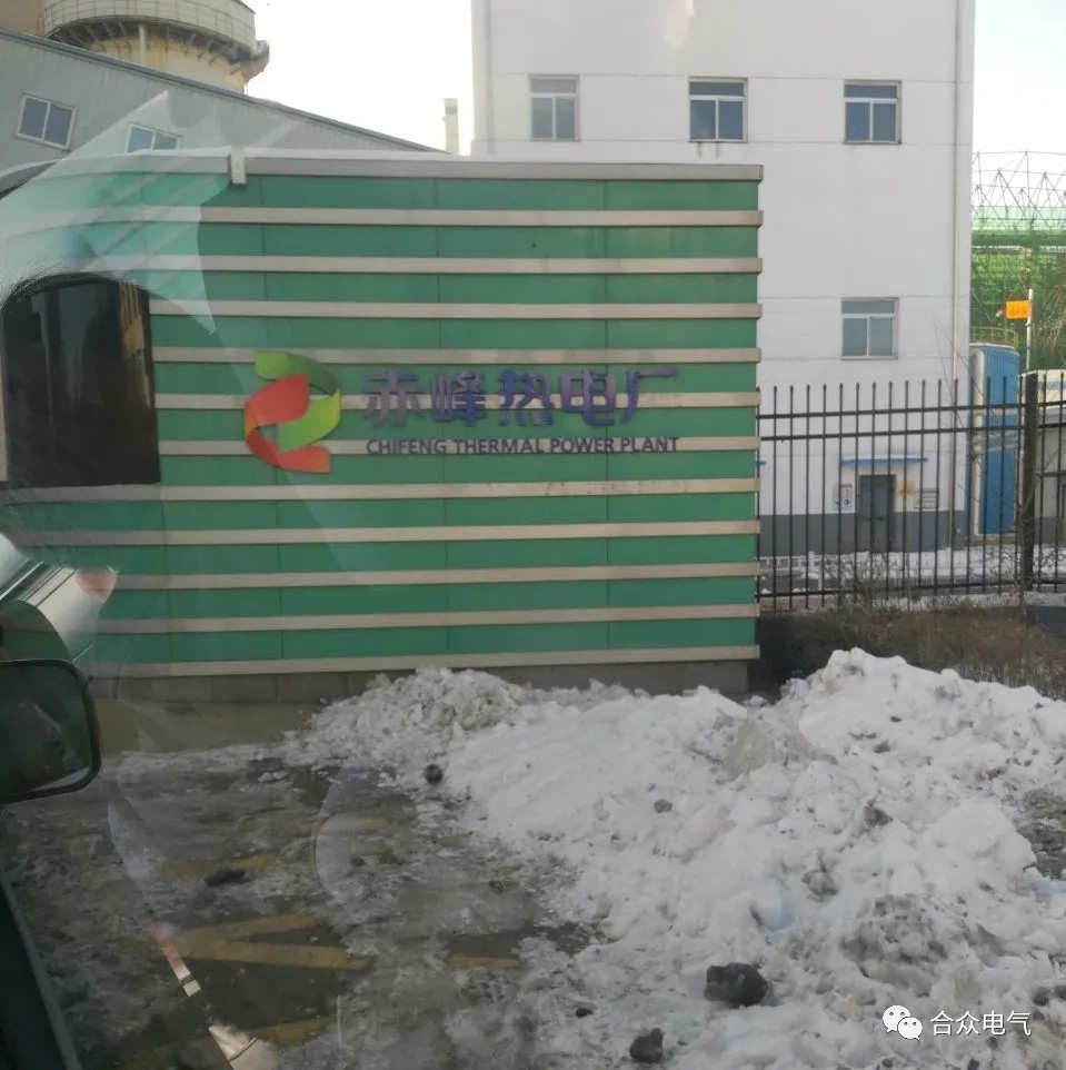 變頻諧振耐壓試驗裝置售后服務 變頻諧振耐壓試驗裝置售后服務