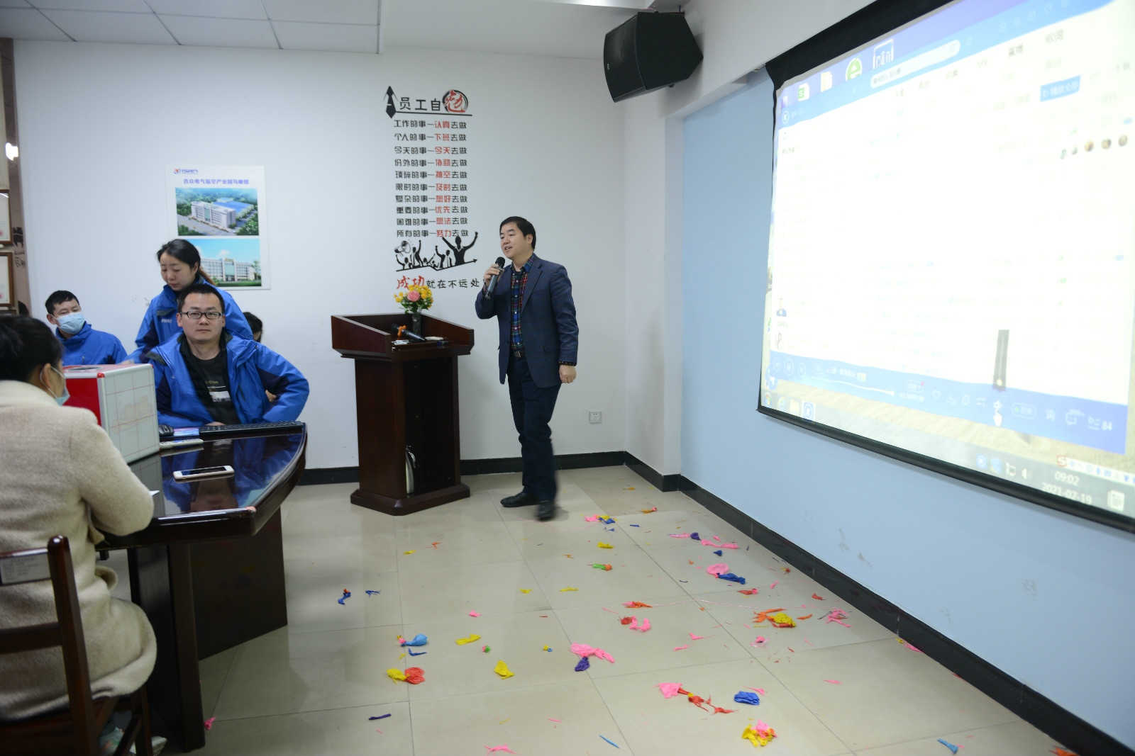 合眾電氣開門紅儀式 合眾電氣開門紅儀式