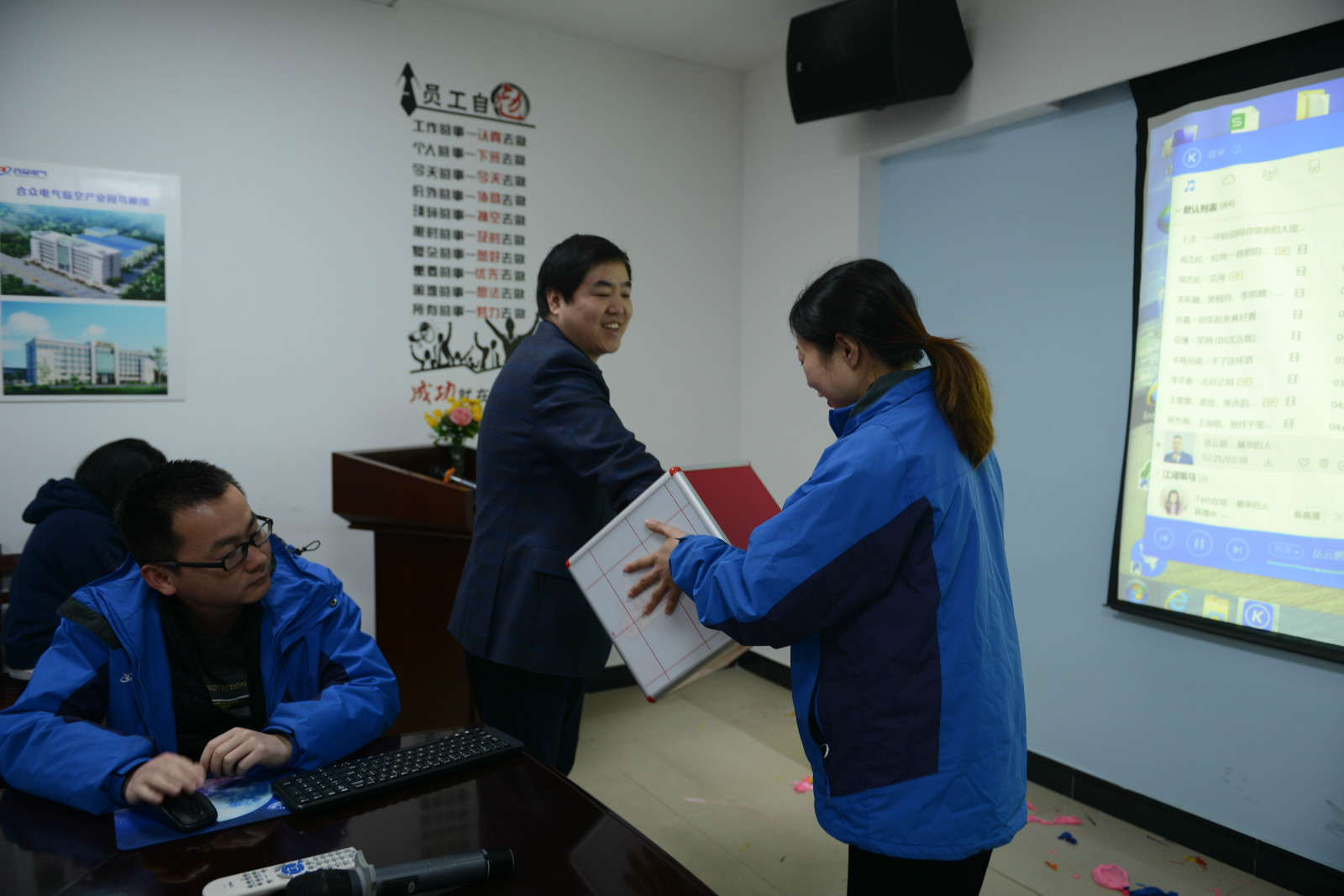 合眾電氣開門紅儀式 合眾電氣開門紅儀式