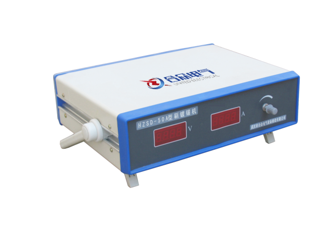 合眾電氣公司 合眾電氣公司