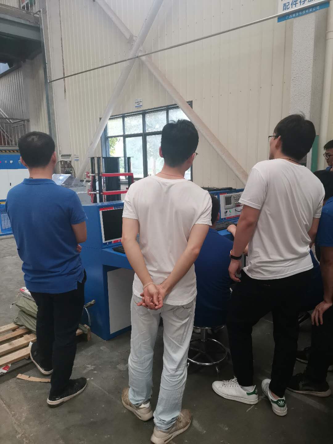 溫升、沖擊、屏蔽室 溫升、沖擊、屏蔽室