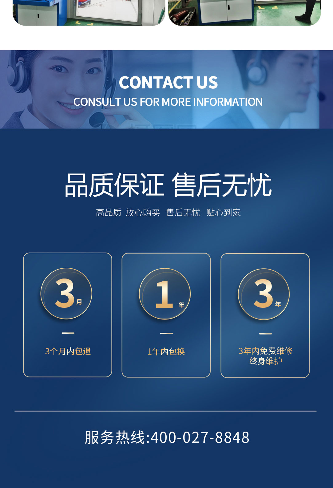 局部放電測試系統(tǒng),局部放電檢測儀