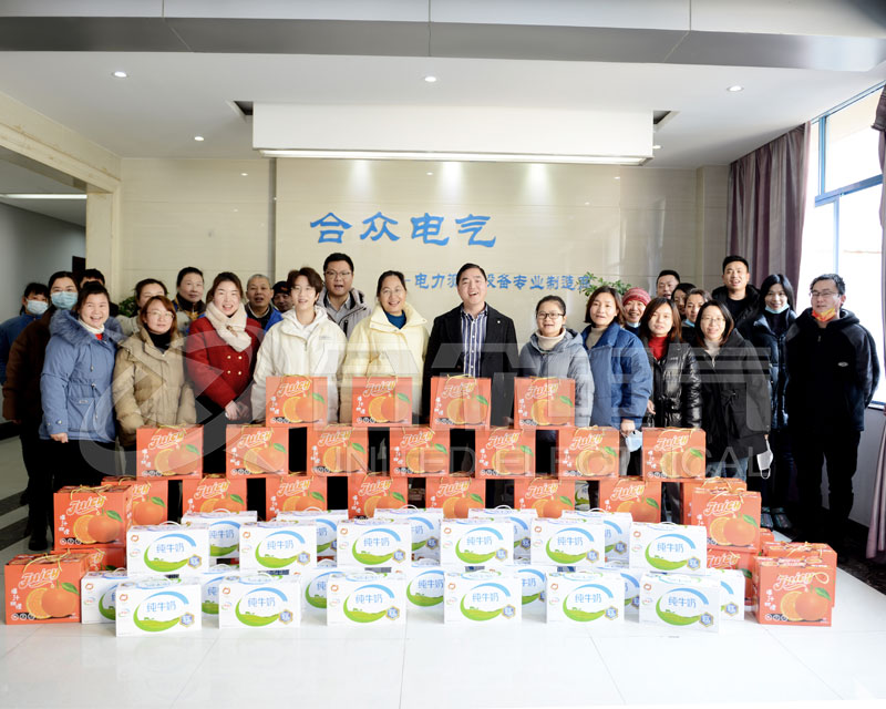 元旦福利 元旦福利