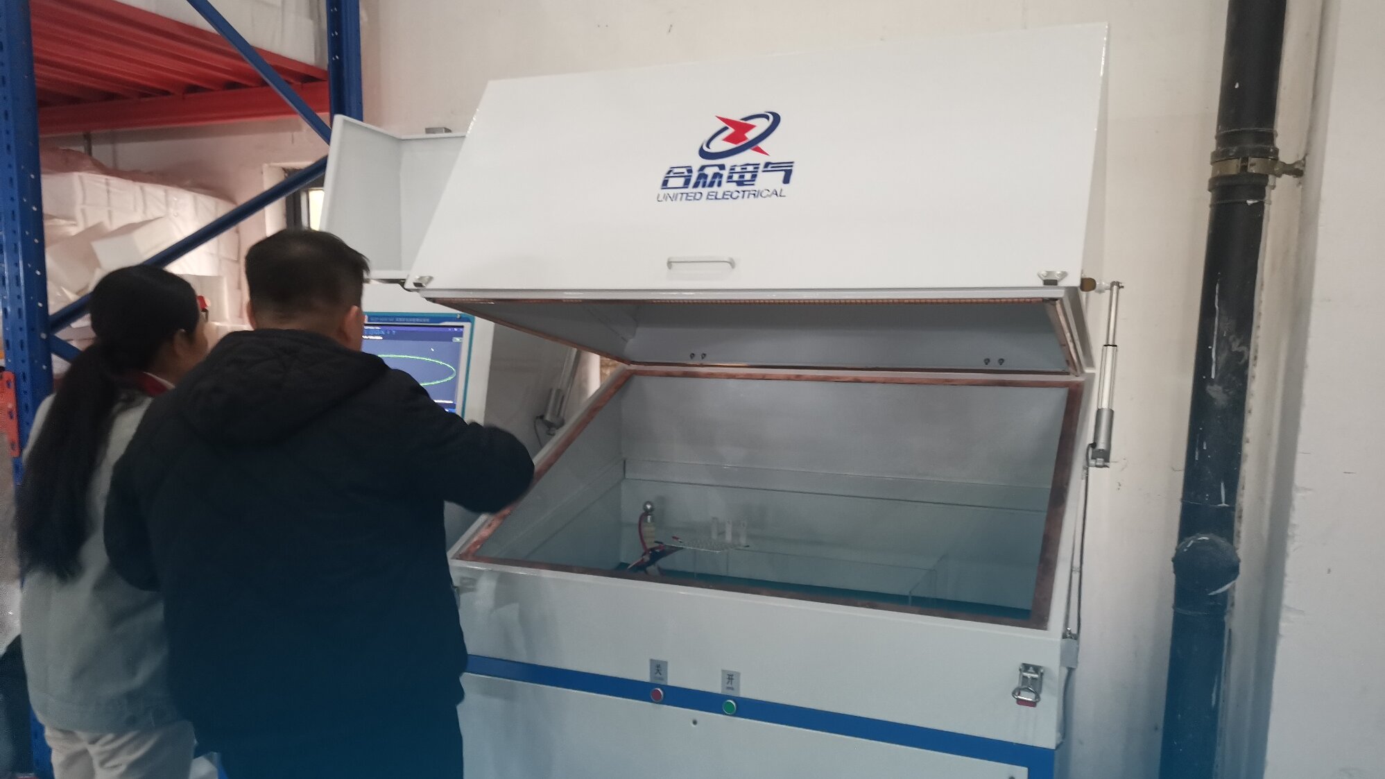 局部放電測試系統(tǒng) 局部放電測試系統(tǒng)