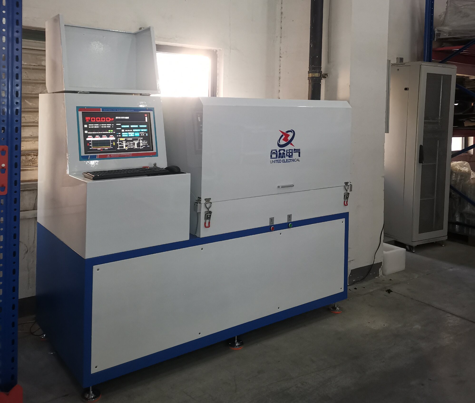 局部放電測試系統(tǒng) 局部放電測試系統(tǒng)