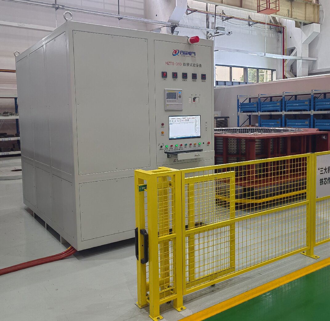 發電機鐵損試驗系統 發電機鐵損試驗系統