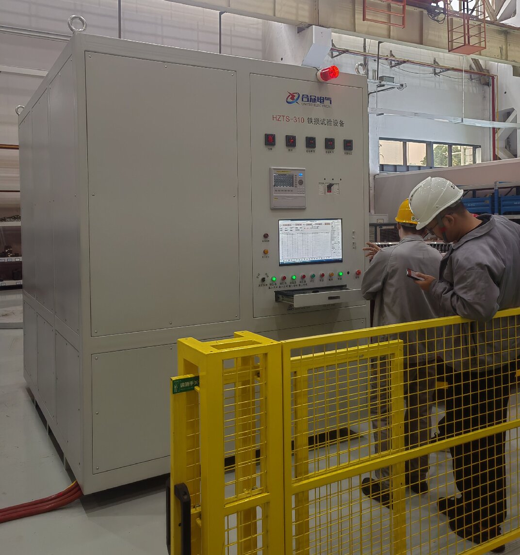 發電機鐵損試驗系統 發電機鐵損試驗系統